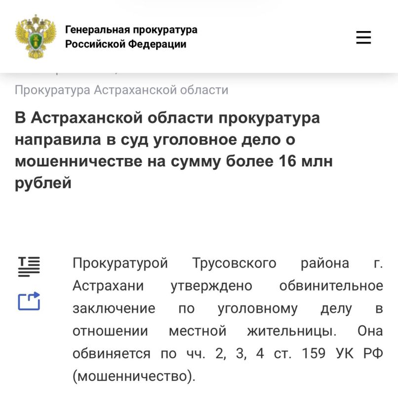 �� ������ ���������, ����������, ��������� ���� ���������, �������� ������������ �������� ������ �������� �� �������� �� ���������� � ��������� ���������� ������ � ������ ��������������� ��������