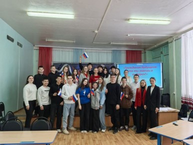 Выборы - это не скучно! Восьмиклассники из школы №2 г. Ахтубинска блестяще доказали это на интерактивном квизе «Гражданин будущего: что ты знаешь о выборах?» вместе с секретарём ТИК Марией Огарковой и заместителем...