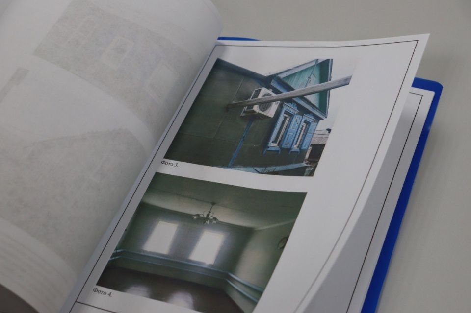 � ������������� ������ ���������� ���������������� ��������