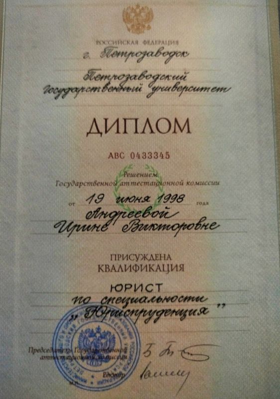 �� ������ ������������� � ����� ����������: ������� ������������ ������ � �������