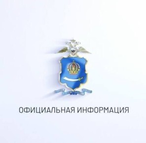 ���������� ���������� � ���������������� ��������������� �� ���������� �������������� ���������