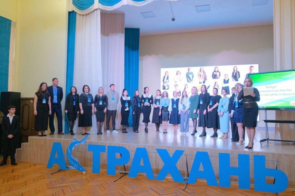 ����� �������: ���� ����� �������������� ����� �������� �������� ���� 2026�