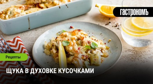 ��� ����������� ������ ���� � �������: ������� ������