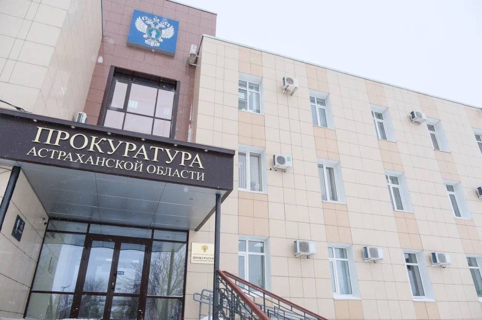 Прокуратура направила в суд уголовное дело о нарушении правил безопасности, повлекшее гибель человека