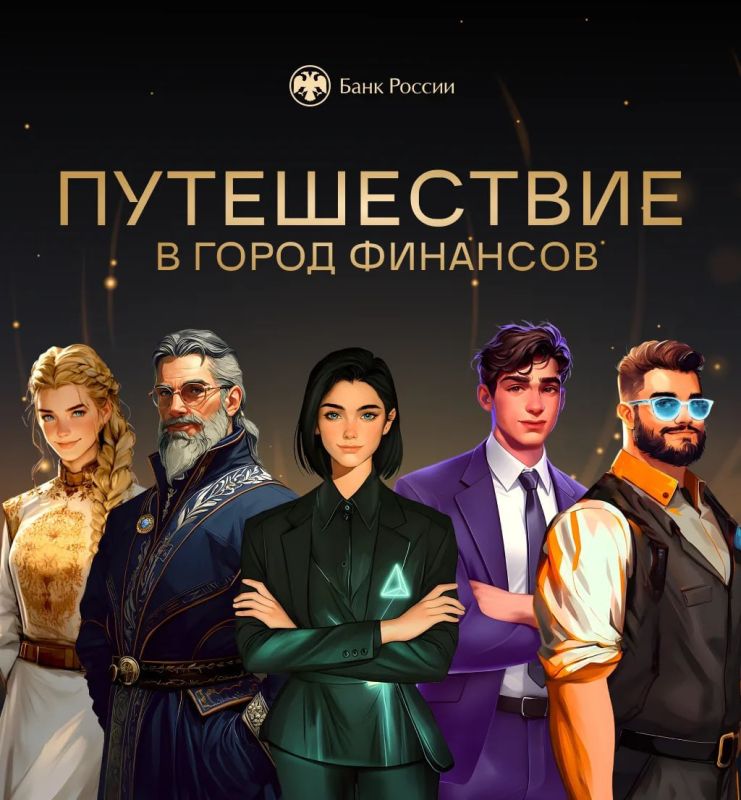 ������������ ��������� ����� ������ ������-����� �� ���������� �����������