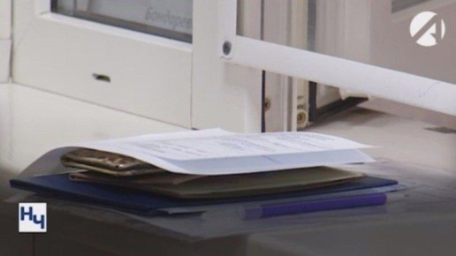 ������� �� ����� ����� ��������� ������� ��� ����������