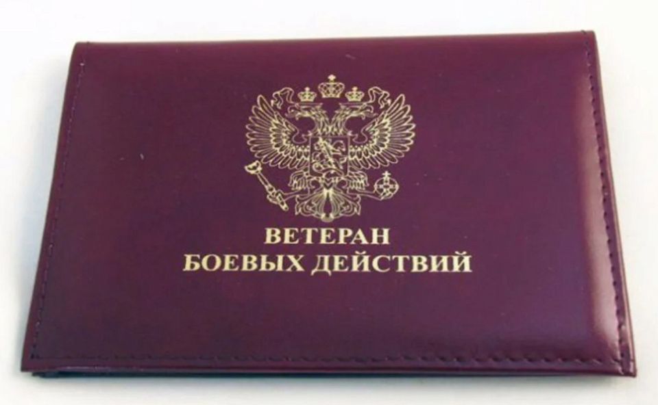 ��������� ������ ��� ��������� ������ �������� � 1 ������� 2026 ����