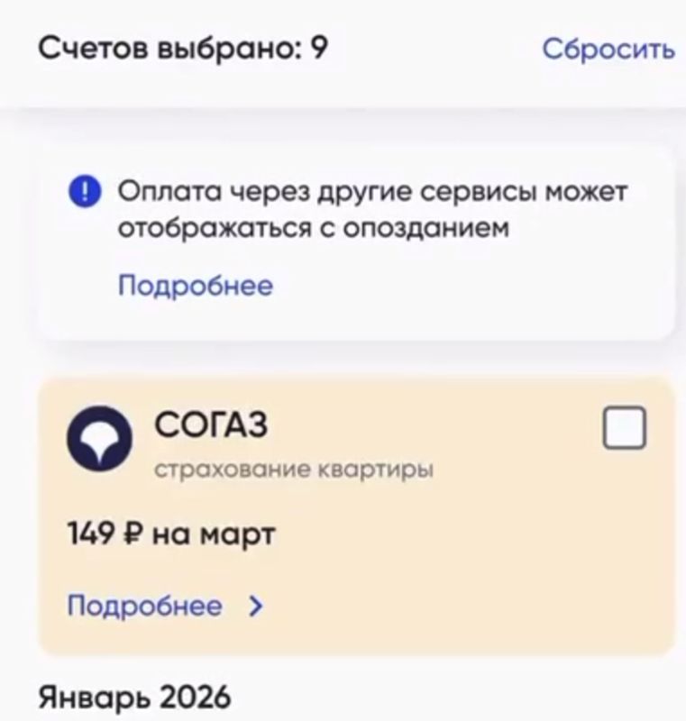 ������ ��� � ����������: ��� �������� �������� ��������� �� ��������