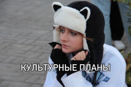 ����� ��������� �� �����. 10 �������, ������� � �����-���������� ���������� ������������ � ����������� ��������� ����������