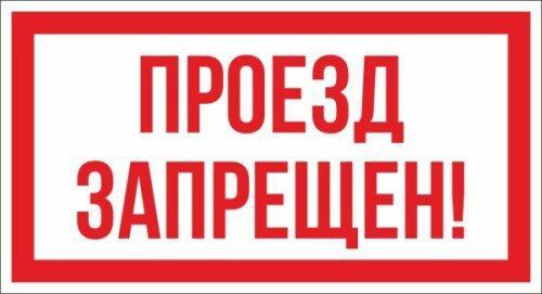 ���� ������ �� ������������ ������ �����������