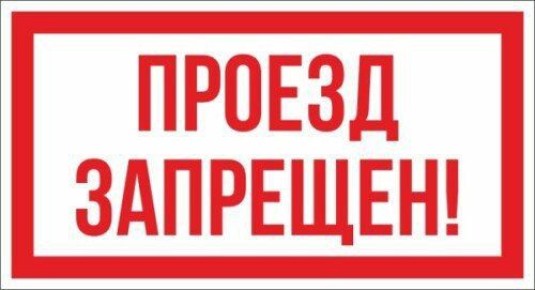 ���� ������ �� ������������ ������ �����������