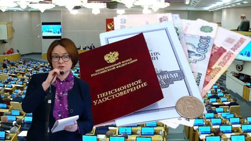 ����������� ��� ���������� �������: ��� ������� ����� � �������