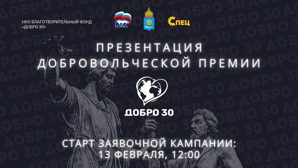 � ������������ ������� �������� ������ ������ 30� ��� ����������, �������������� ���������� ���