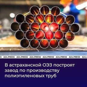 ������������ ���������� ����������� � ������ Telegram