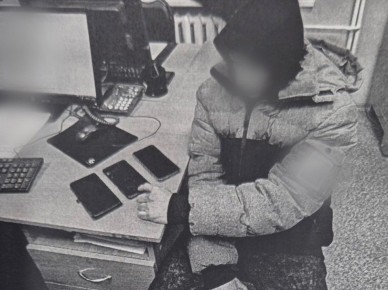 ��� � ����� �� ������ ������� � �� ����� ����� 250 000 ������