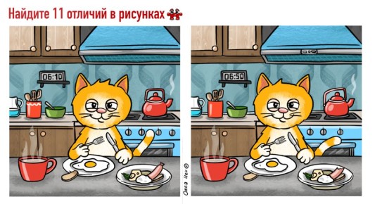 ��� ������ ����������� � �������: ����� �������� � ������� ��� ������