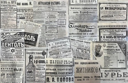 �� ���� �����: ������������ ������������� ������