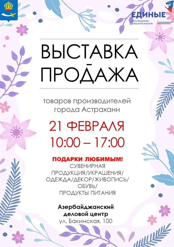 ����������� ���������� �� ��������-������� ������� ��������������