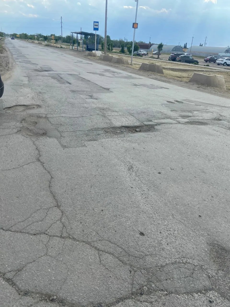 Уважаемые жители!. Хочу рассказать вам хорошие новости о ремонте дорог, которые ждут многие из нас Уважаемые жители!. Хочу рассказать вам хорошие новости о ремонте дорог, которые ждут многие из нас