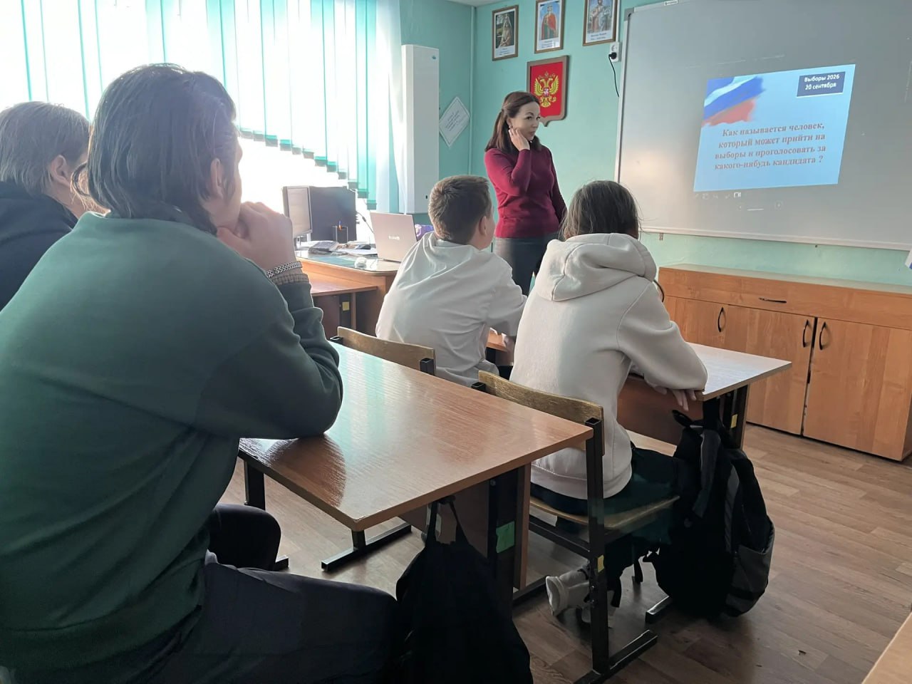 В Харабалинской общеобразовательной школе-интернате прошёл необычный классный час, который провела председатель УИК №1514 Галина Савицкая В Харабалинской общеобразовательной школе-интернате прошёл необычный классный час, который провела председатель УИК №1514 Галина Савицкая