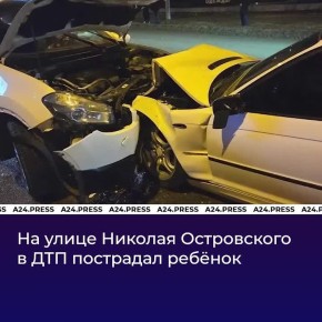 � ������ � ������������ ������� ������� 11 �������