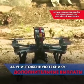 ����� ������ ����� � ������� � ���� ����� ����������� ������ ������