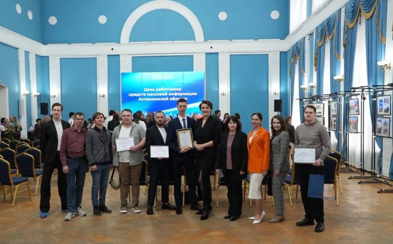 Сотрудники телеканала «Астрахань 24» получили награды в День астраханских СМИ