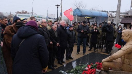 В Астрахани почтили память воинов-интернационалистов