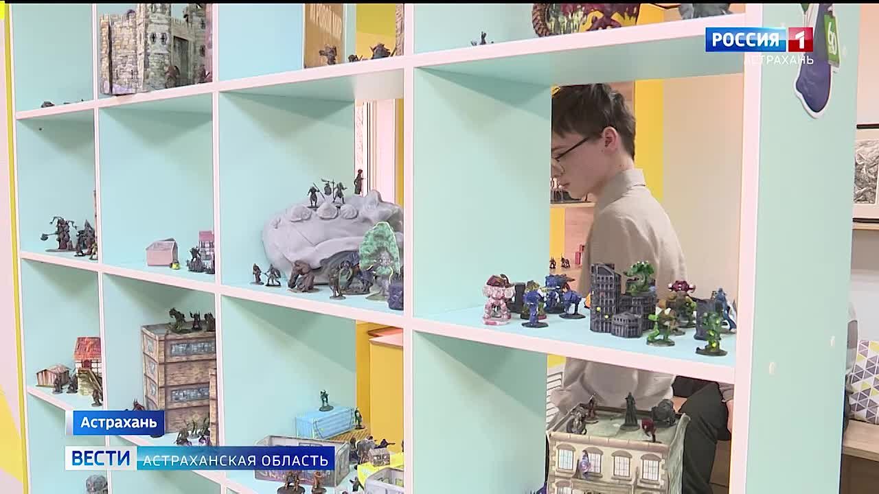 В Астрахани состоялся фестиваль настольных игр