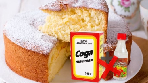 ������� ��������� �������: ��� ���� ����� ������ �������� ���������� �����