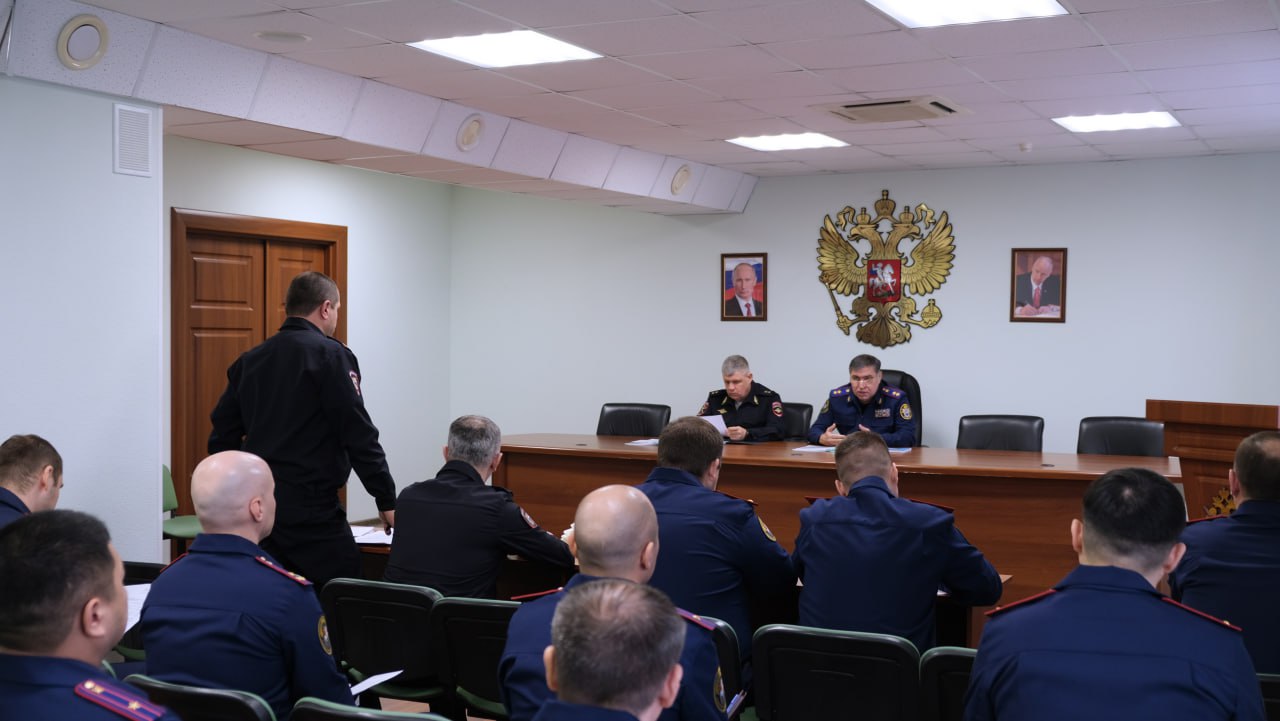 Руководитель следственного управления провел межведомственное оперативное совещание по вопросам раскрытия преступлений прошлых лет