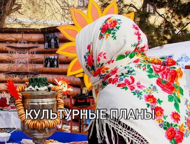 ����� ��������� �� �����. 16 �������, ����������� � ������� ��������� �� ������� ������