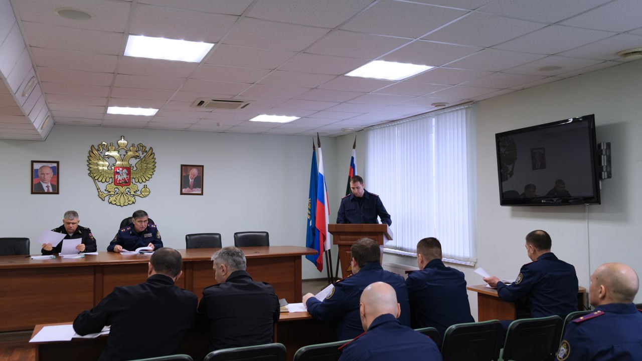 Руководитель следственного управления провел межведомственное оперативное совещание по вопросам раскрытия преступлений прошлых лет Руководитель следственного управления провел межведомственное оперативное совещание по вопросам раскрытия преступлений прошлых лет