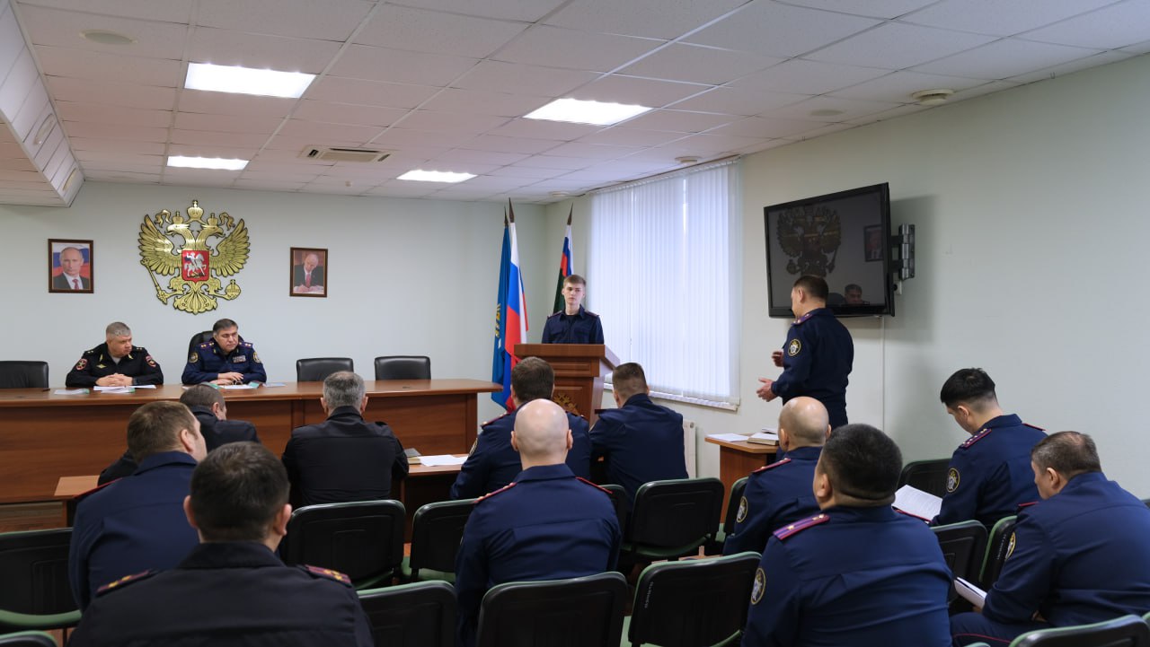 Руководитель следственного управления провел межведомственное оперативное совещание по вопросам раскрытия преступлений прошлых лет Руководитель следственного управления провел межведомственное оперативное совещание по вопросам раскрытия преступлений прошлых лет