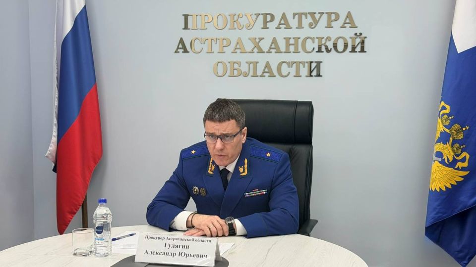 Прокурор Астраханской области провел личный прием жителей Черноярского района