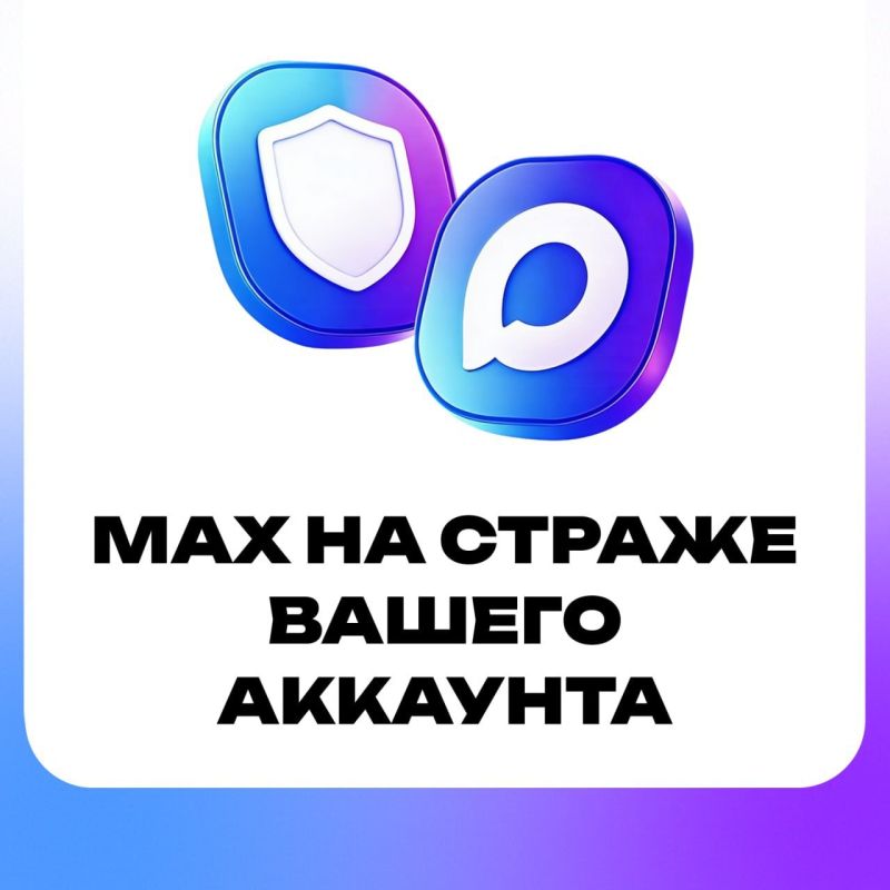 � ��� ������ ��� ������� �������