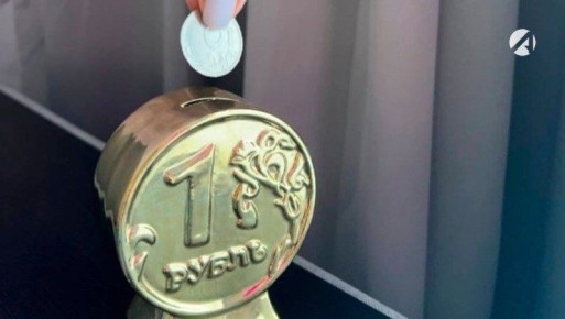 ������ 16% ������ ������������ �� ������ ����������� ����