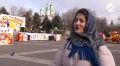 В Астрахани стартовала Масленичная неделя: сколько стоят блины в этом году