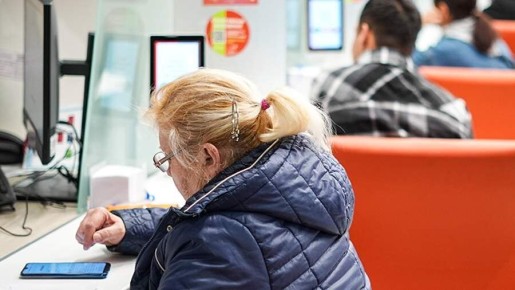 Пенсионерам напоминают о важности своевременного уведомления о переменах