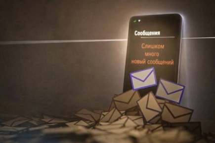 ���� ���� ����: ������ ������� ����������� ������������