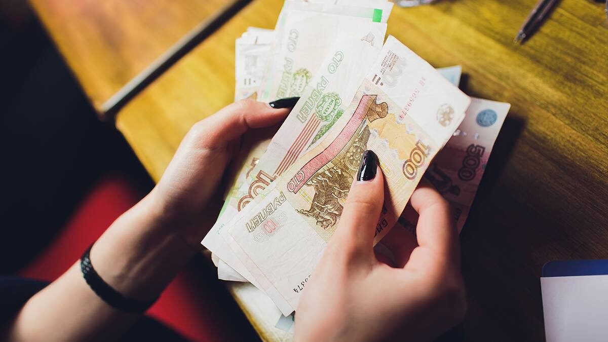 Индексация социальных выплат: что нового в феврале 2026 года