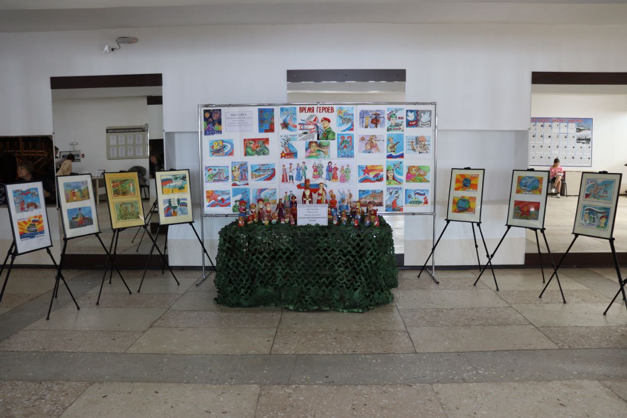 Праздничный концерт "Новые герои нового века", посвящённый Дню защитника Отечества