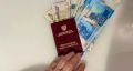 Чем отличается пенсия работающих и неработающих граждан?