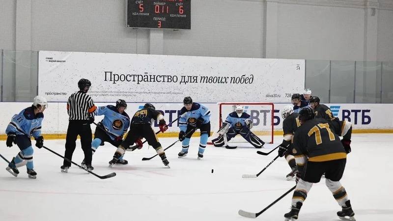 Хоккейный турнир «Дружба народов» торжественно открылся в Астрахани Хоккейный турнир «Дружба народов» торжественно открылся в Астрахани