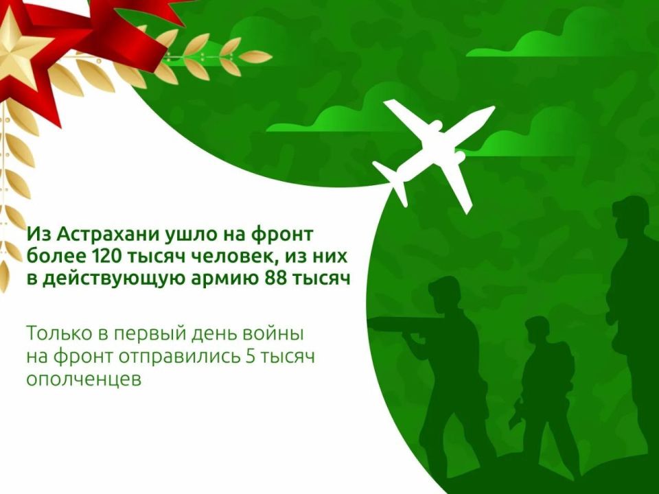 �� ��� ��������� ���������: � ������-�����������