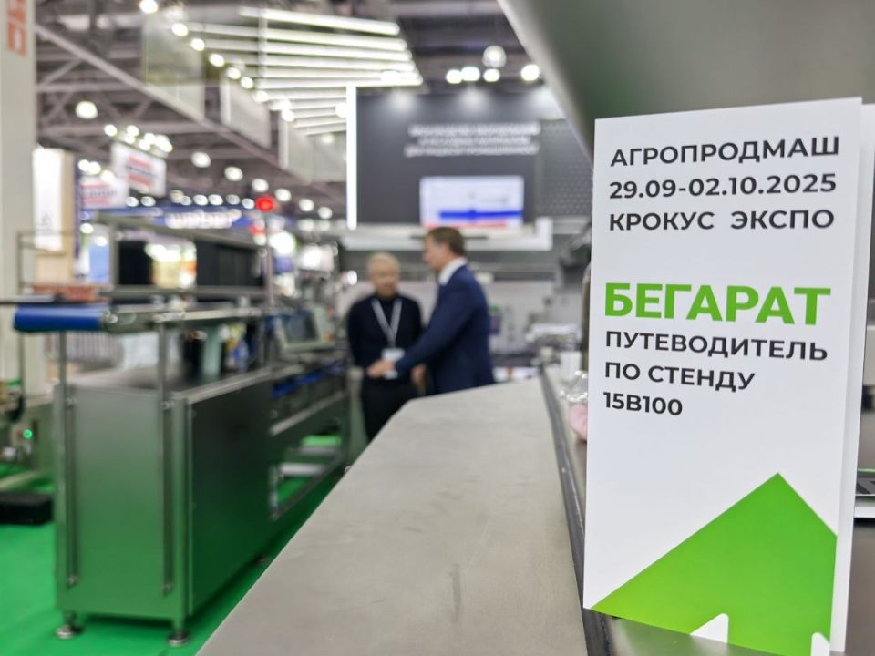 �������� ����� ��������� �� ����� ������