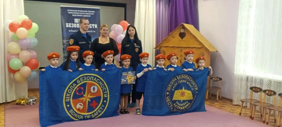 � �������� ��������� ��������� ������-�������������� ������