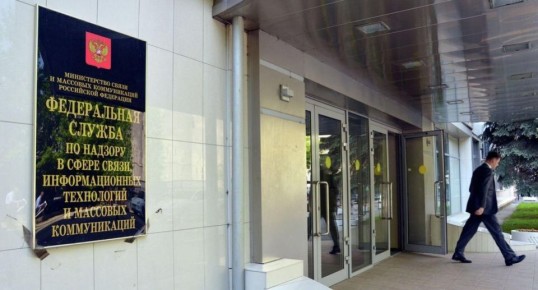 Роскомнадзор объясняет, кто будет блокировать сайты с готовыми домашними заданиями