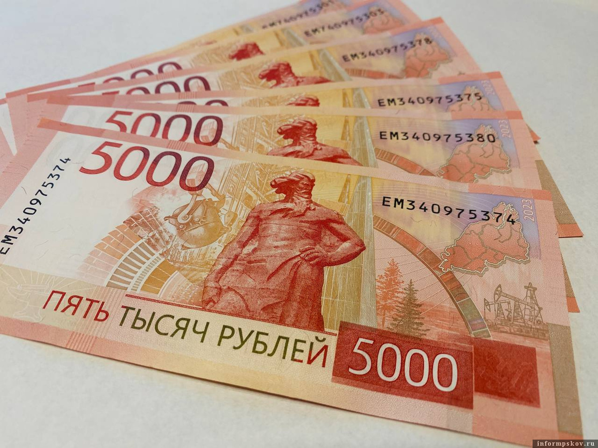 Россиянам предлагают следить за пенсионными начислениями заранее