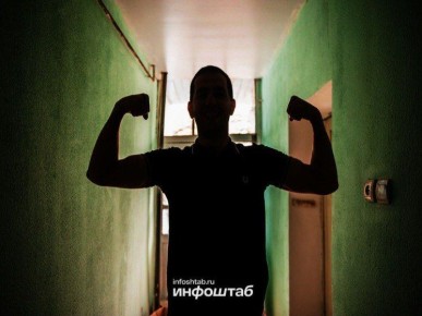 ���� ������ � ����� �� ������ �����: ������ � ������� �������, �����, �������� � �������� ������